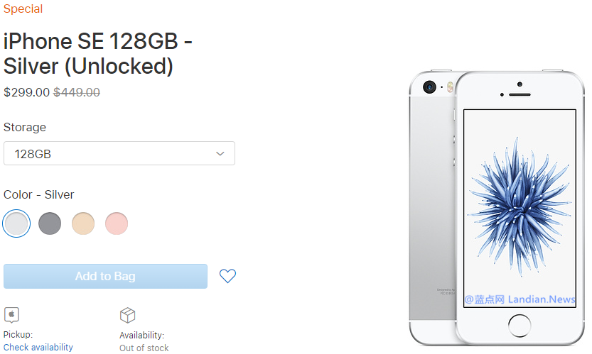 苹果官方商店再次上架iPhone SE并开始6折清仓式的销售