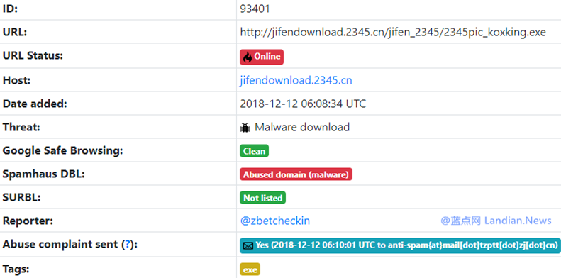 非盈利机构ABUSE收集约10万个恶意网站可供免费调用