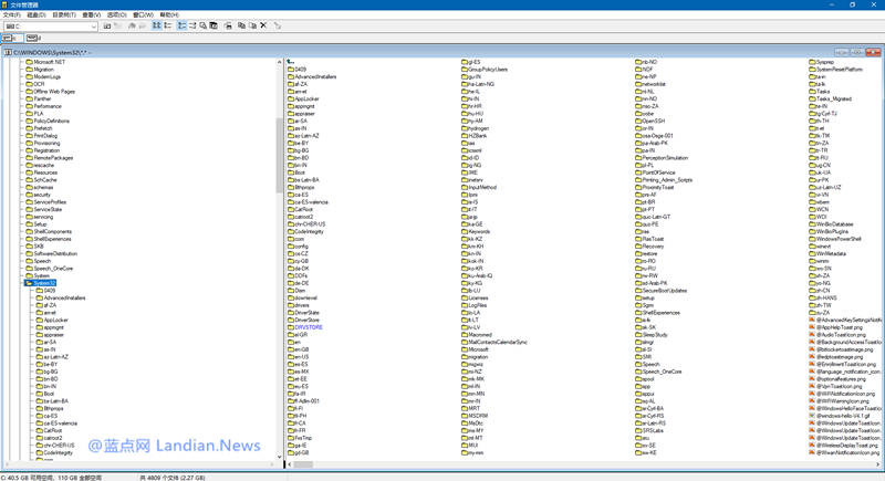 微软将29年前的Windows 3.0 文件管理器上架应用商店