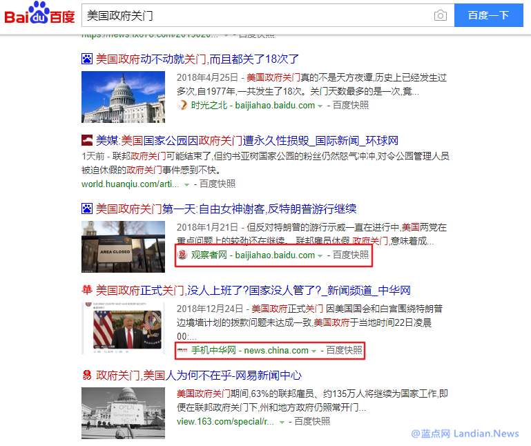 百度继续调整搜索结果页面 恢复原本被隐藏的网站地址
