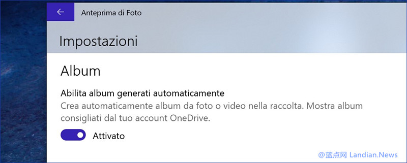 微软正在改进OneDrive同步照片时烦人的相册创建提醒