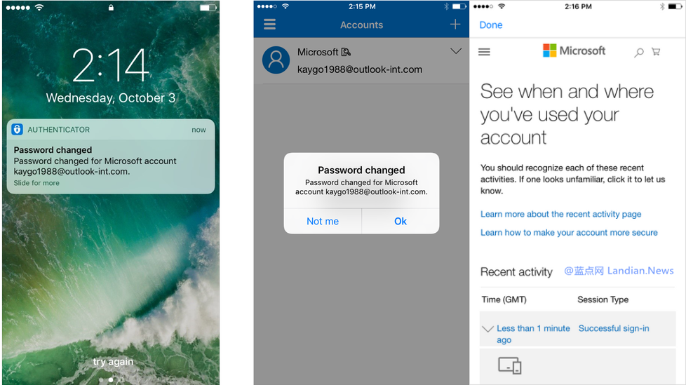 微软将通过身份验证器向用户推送账号安全事件和提醒等