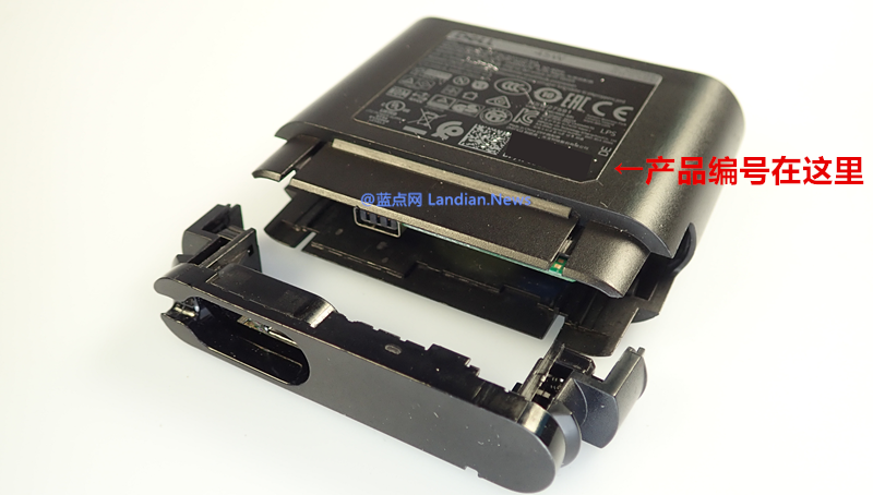 戴尔宣布召回部分存在隐患的移动电源混合(充电)适配器