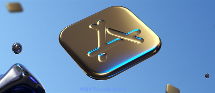 本月底起苹果开发者Apple ID账号强制启用双因素认证