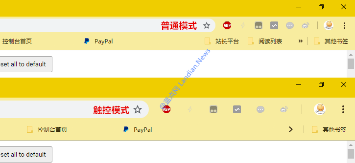 开启谷歌浏览器的触控模式让触摸屏使用和操作更加方便