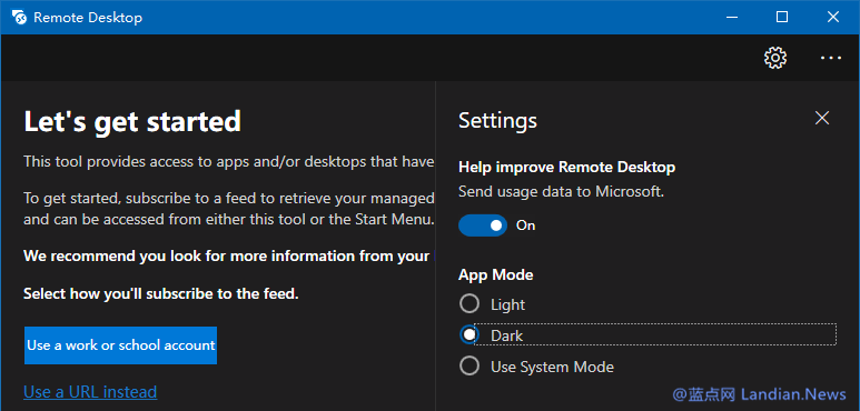 [下载] 微软正在开发的新版远程桌面预览版已经提前泄露