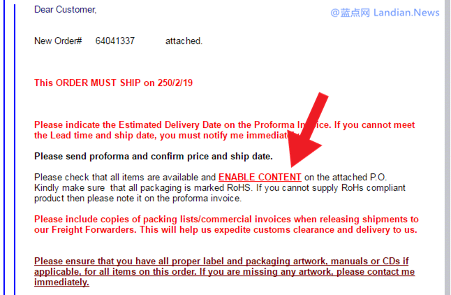 新年伊始商贸信病毒再次活跃 利用宏病毒等窃取企业机密