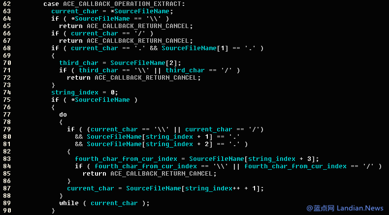 已有黑客开始利用WinRAR等压缩管理器的漏洞进行攻击