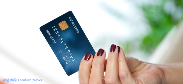 苹果计划联合高盛银行发行定制版信用卡提供消费返现等