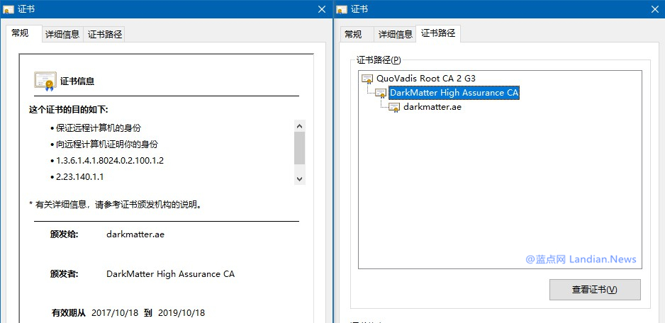 火狐浏览器信任Dark Matter CA证书引起安全业界争议