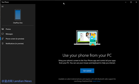 Windows 10附带的「你的手机」开始测试屏幕镜像功能