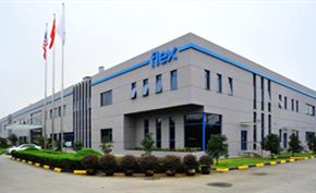 华为就扣押生产设备和物料问题向伟创力发送律师函索赔数亿元人民币