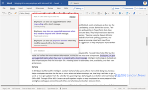Microsoft Word的Rewrite功能现可以提供关于句子写作方面的修改建议