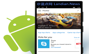 被微软取消的Project Astoria原来被应用到了Windows的Linux子系统中