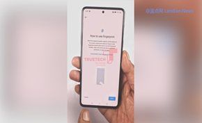 一加中端机OnePlus Z真机图曝光 显示屏为直屏、前置摄像头居中打孔