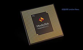 联发科发布中端5G处理器天玑820 支持120Hz屏幕刷新率、号称同级最强