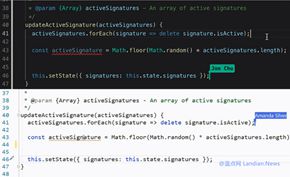 微软为Visual Studio Live Share开发云服务添加集成式聊天和通话功能