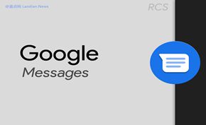 谷歌不久将会为Google Messages的RCS消息添加端对端加密功能