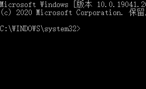 微软宣布命令提示符(CMD)进入维护模式 除非重大安全问题否则不会再更新