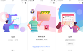 [小程序推荐] 爱弹奏 面向钢琴初学者的自动识别/分析/评估工具