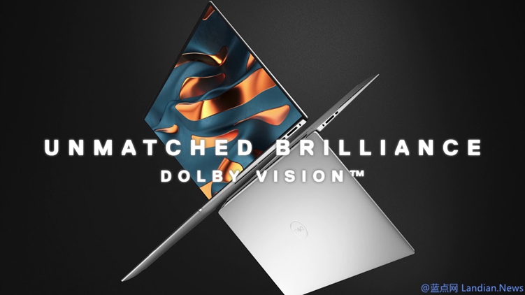 戴尔新款XPS 15将于6月15日正式上市 搭载英特尔酷睿i9处理器 2399美元