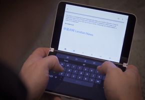 微软有意抢在三星发布Galaxy Fold 2之前就发布Surface Duo