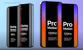 DSCC创始人：iPhone 12 Pro和Pro Max都不会搭载120Hz高刷屏
