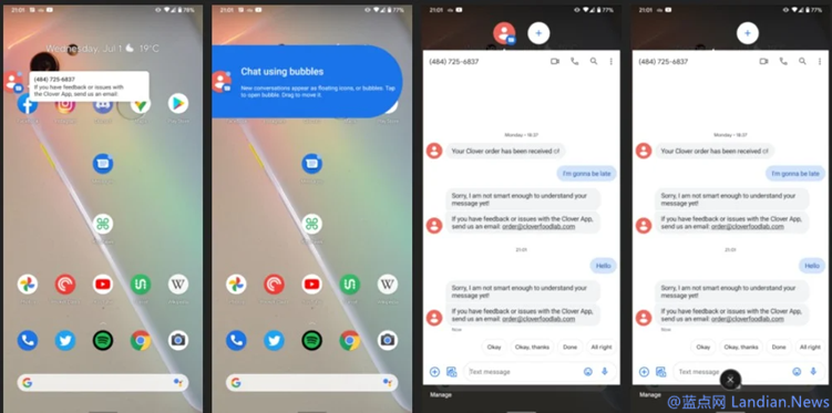 谷歌官方短信应用现已支持Android 11 beta中的消息气泡功能