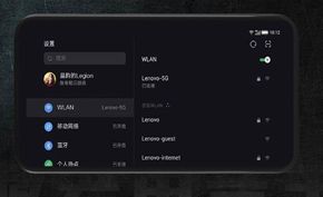 联想拯救者电竞手机跑分曝光：64W分、高通骁龙865 Plus处理器