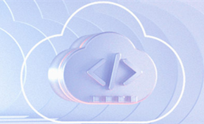 华为云计算7月份薅羊毛活动CloudIDE体验任务详细图文操作步骤