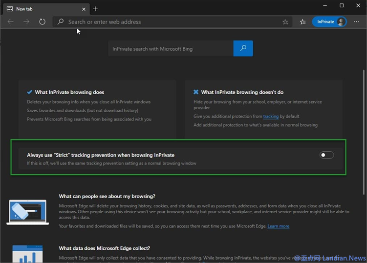 微软为新版Edge浏览器的InPrivate模式添加了更严格的“不跟踪”设置