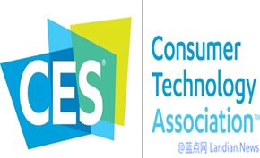 美国消费者技术协会：因疫情日益严重，CES 2021大会将改为线上举行