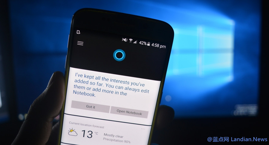 微软宣布将在2021年下线Android和iOS平台的消费者版Cortana