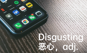 [评论]互联网巨头并不在乎用户体验，只在乎自己的利益