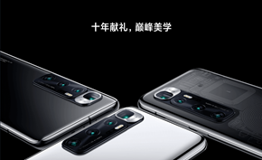 小米10至尊版已经支持高通Adreno GPU控制面板可进行高级显示配置