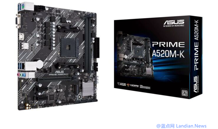 AMD将于8月18日发布新入门级A520主板 不支持PCIe 4 定价150美元以内