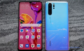 华为的临时许可证到期 恐影响预装GMS套件的华为手机未来系统更新