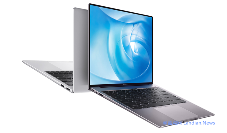 华为发布2020版MateBook X、MateBook 13、MateBook 14笔记本电脑