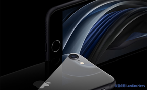 为节省高额进口关税 苹果现已开始在印度制造iPhone SE（2020）