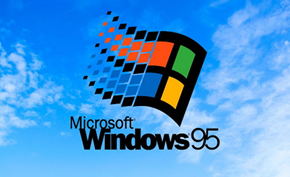 你用过吗？奠定Windows基调的Windows 95已经25岁了！