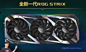 淘宝意外出现还未上市的华硕、七彩虹GeForce RTX 3090显卡