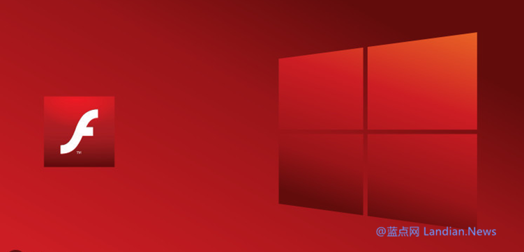微软再次发布将会于今年年底在旗下所有浏览器中移除Flash支持的警告
