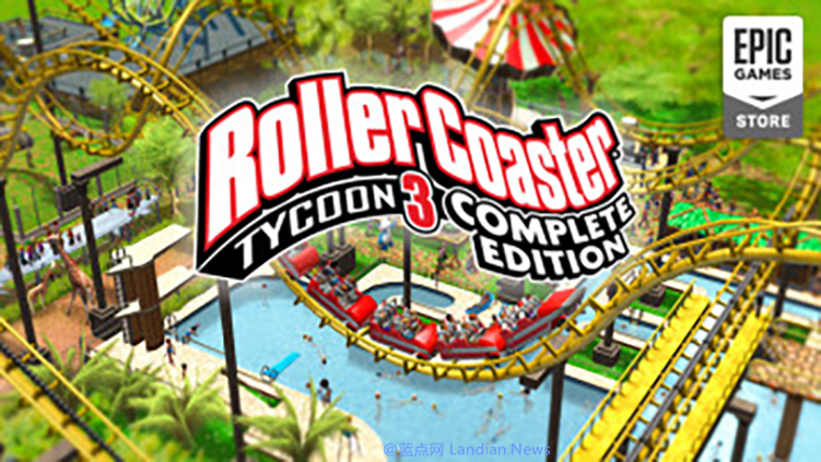 Epic本周免费送《过山羊大亨3:完整版》 下周送《Pikuniku》