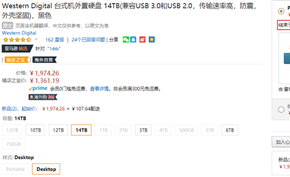 微软宣布联合运营商和执法机关捣毁感染数百万台设备的Trickbot僵尸网络