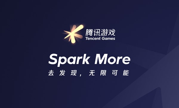 腾讯系游戏已经重新上架华为应用市场 此前疑似分成问题双方谈崩