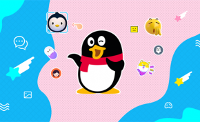 腾讯承认QQ/TIM读取用户历史记录：立即推送热更新撤回该功能