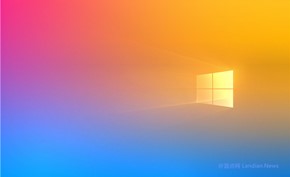 微软称Windows 10 21H1版功能更新将帮助IT管理员提高远程办公效率