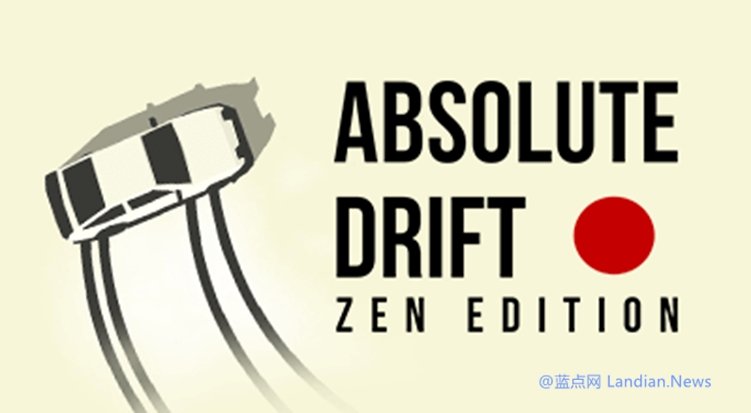 Epic喜加一:《翡翠6》19日零点结束 零点后送《狂怒2》+《绝对漂移》