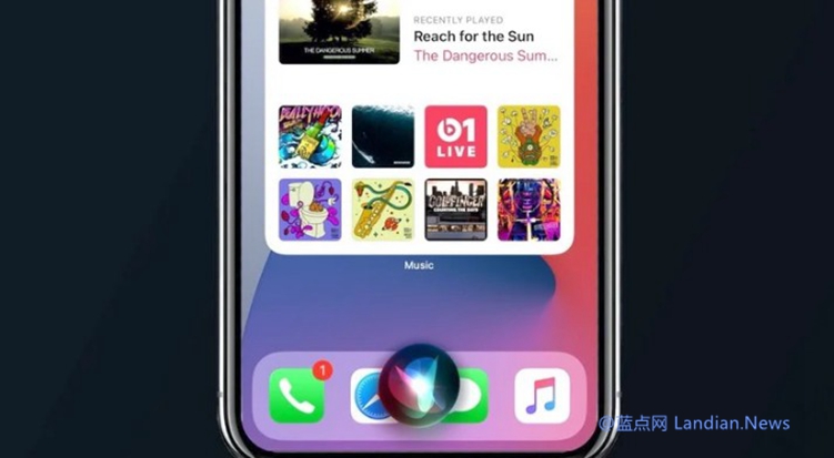 苹果正在进一步训练Siri 为了使其能够听懂口吃等非典型语音用户的对话