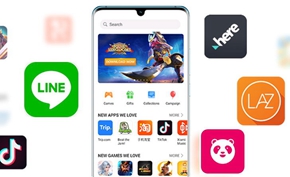 华为AppGallery发展迅速：月活跃用户超5.3亿、应用总下载数达3844亿